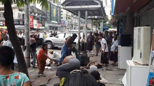 (ယ​နေ့ ဘားလမ်းမှတ်တိုင်၌ ​ပေါက်ကွဲမှုဖြစ်ပြီး​နောက် ​တွေ့ရစဥ်၊ ဓာတ်ပုံ - CJ)