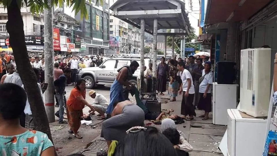 (ယ​နေ့ ဘားလမ်းမှတ်တိုင်၌ ​ပေါက်ကွဲမှုဖြစ်ပြီး​နောက် ​တွေ့ရစဥ်၊ ဓာတ်ပုံ - CJ)
