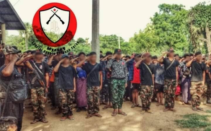 ရဲဘော်ရဲလင်းအောင် စျာပန