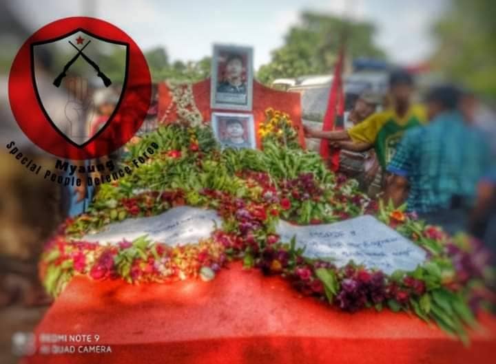 ရဲဘော်ရဲလင်းအောင် စျာပန
