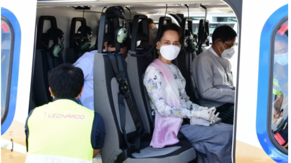 Daw Aung San Su Kyi