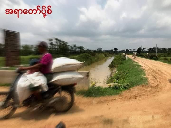 (ထွက်ပြေးတိမ်းရှောင်နေရသော စစ်ဘေးဒုက္ခသည်များ။ဓါတ်ပုံ-နိုက်တင်ဂေး)