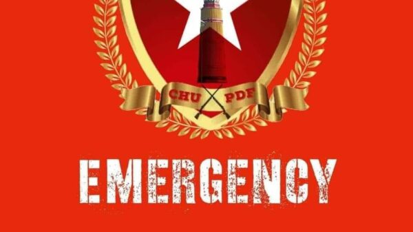 ချောင်းဦးPDF