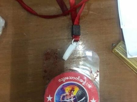 သွေးသောက်အဖွဲ့