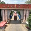 (ချင်း​ရွှေ​​ဟော နယ်စပ်ဂိတ်မှတစ်ဆင့် မြန်မာနိုင်ငံအတွင်း​ဝင်​ရောက်လာ​သောတရုတ်ကွန်တိန်နာကားများ။ ဓါတ်ပုံ-CRI)