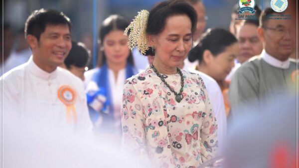 ဒေါ်အောင်ဆန်းစုကြည်