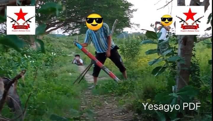 ရေစကြိုပြည်သူ့ကာကွယ်ရေးတပ်ဖွဲ့
