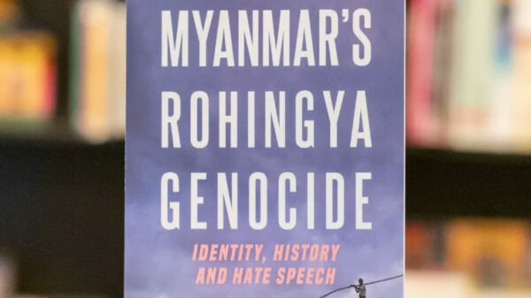 ရိုဟင်ဂျာလူမျိုးတုံးသတ်ဖြတ်မှုစာအုပ်