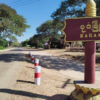 (ညောင်ဦးမြို့နယ်၊ ပုဂံမြို့ အဝင်တစ်နေရာအား တွေ့ရစဥ်။ ဓာတ်ပုံ - Cj)