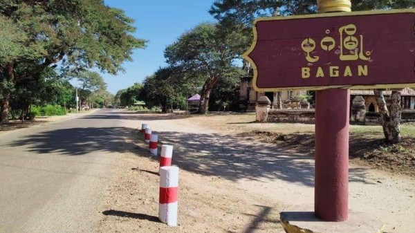 (ညောင်ဦးမြို့နယ်၊ ပုဂံမြို့ အဝင်တစ်နေရာအား တွေ့ရစဥ်။ ဓာတ်ပုံ - Cj)