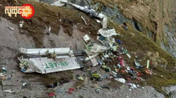 နီပေါမှာ ပျောက်ဆုံးနေတဲ့ ခရီးသည်တင် လေယာဉ်ရဲ့ အပျက်အစီးတွေ ရှာတွေ့