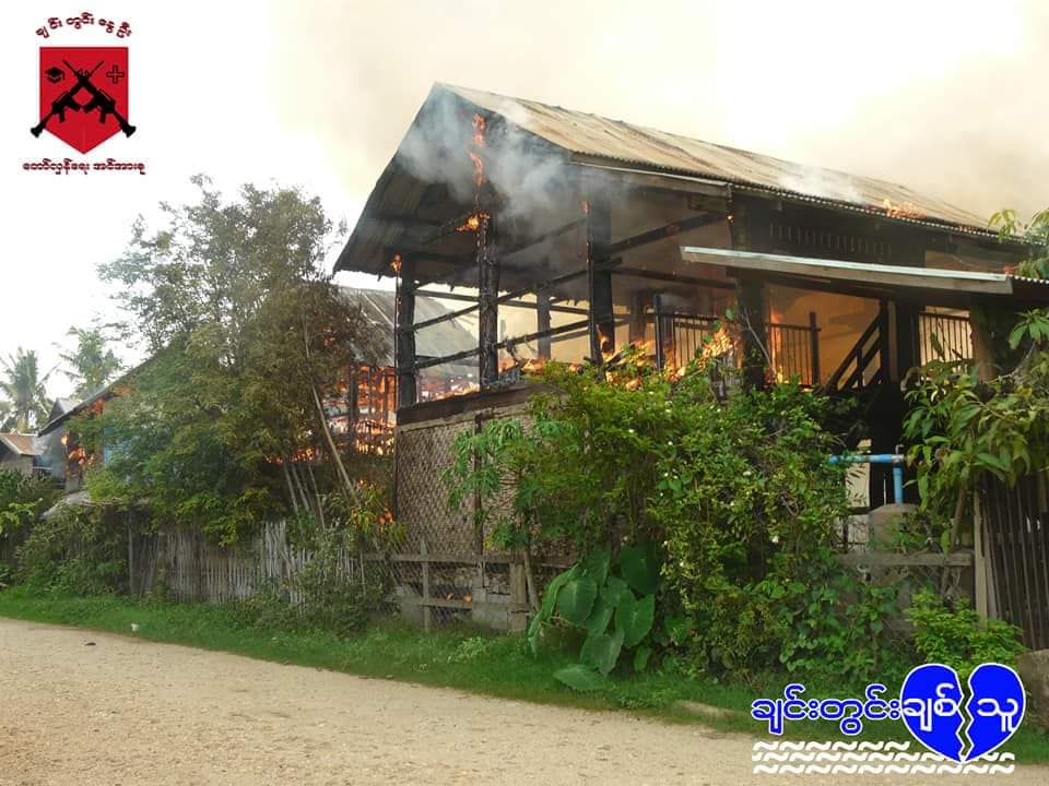 ကင်းရွာ