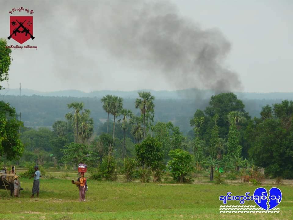 ကင်းရွာ