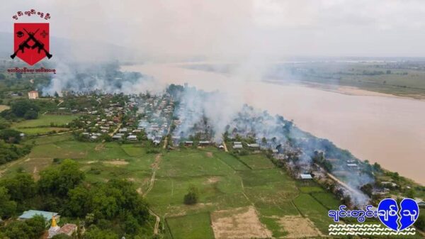 ကင်းရွာ