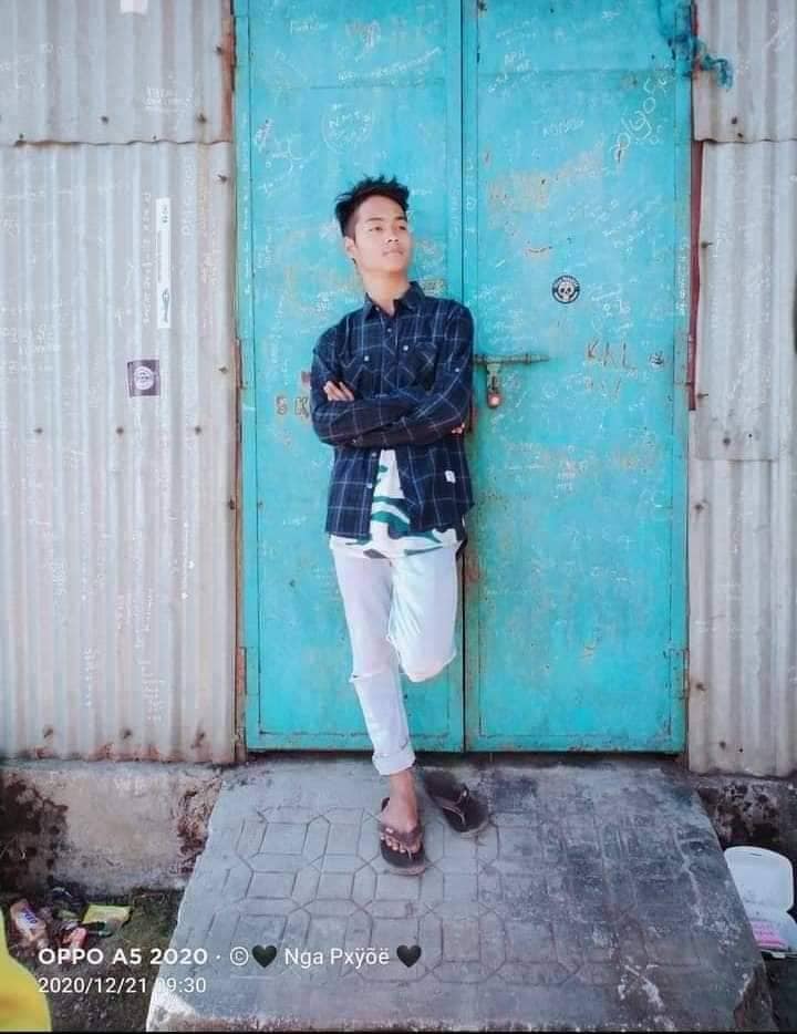 ဟိန်း​ဇေယျာဦး