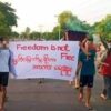 (မုံရွာလူငယ်များအစည်းအရုံးမှ ဆန္ဒထုတ်ဖော်ခဲ့စဥ်၊ ဓာတ်ပုံ - MRI)