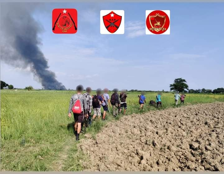 Farmers Revolution Force FRF (CHU)