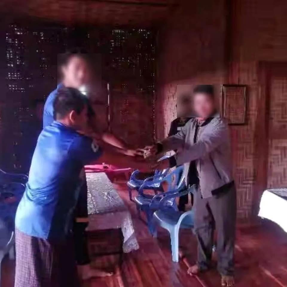  ပြည်သူ့ပန်းတိုင်