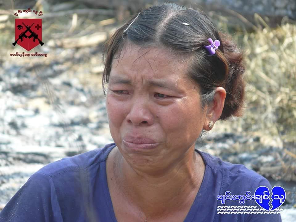 ကင်းရွာ