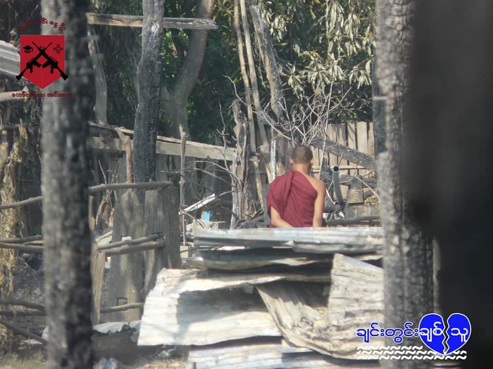 ကင်းရွာ