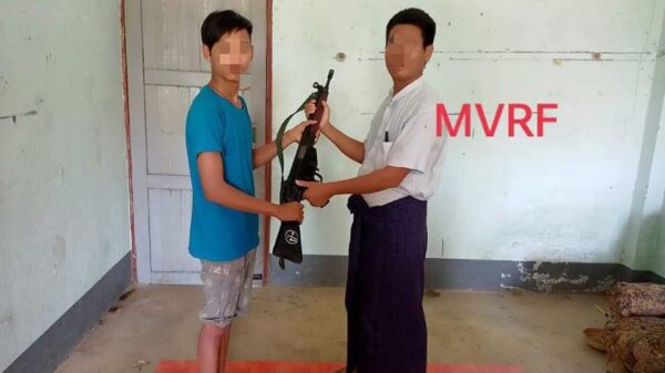 ပြည်သူ့ရင်ခွင်အဖွဲ့
