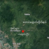 သရက်ချောင်း
