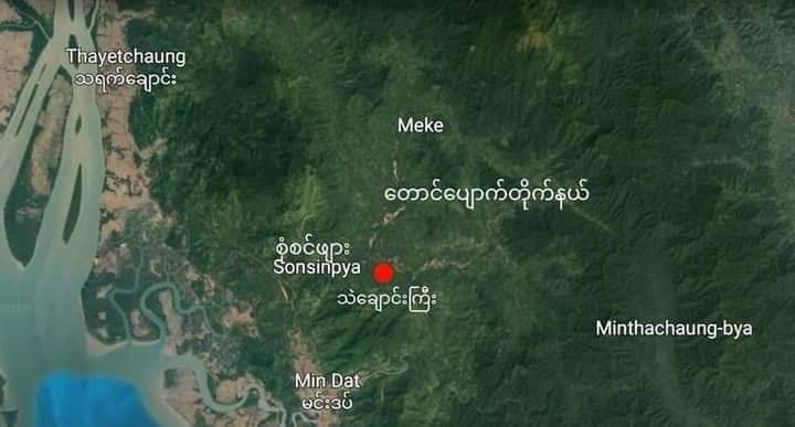 သရက်ချောင်း