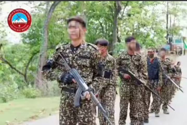 လောင်းရှည် PDF