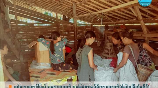 တနင်္သာရီတိုင်း မြို့နယ်ငါးခု စစ်ရှောင်ပြည်သူ