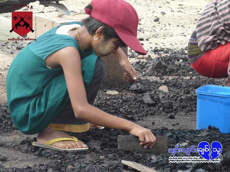 ကင်းရွာ