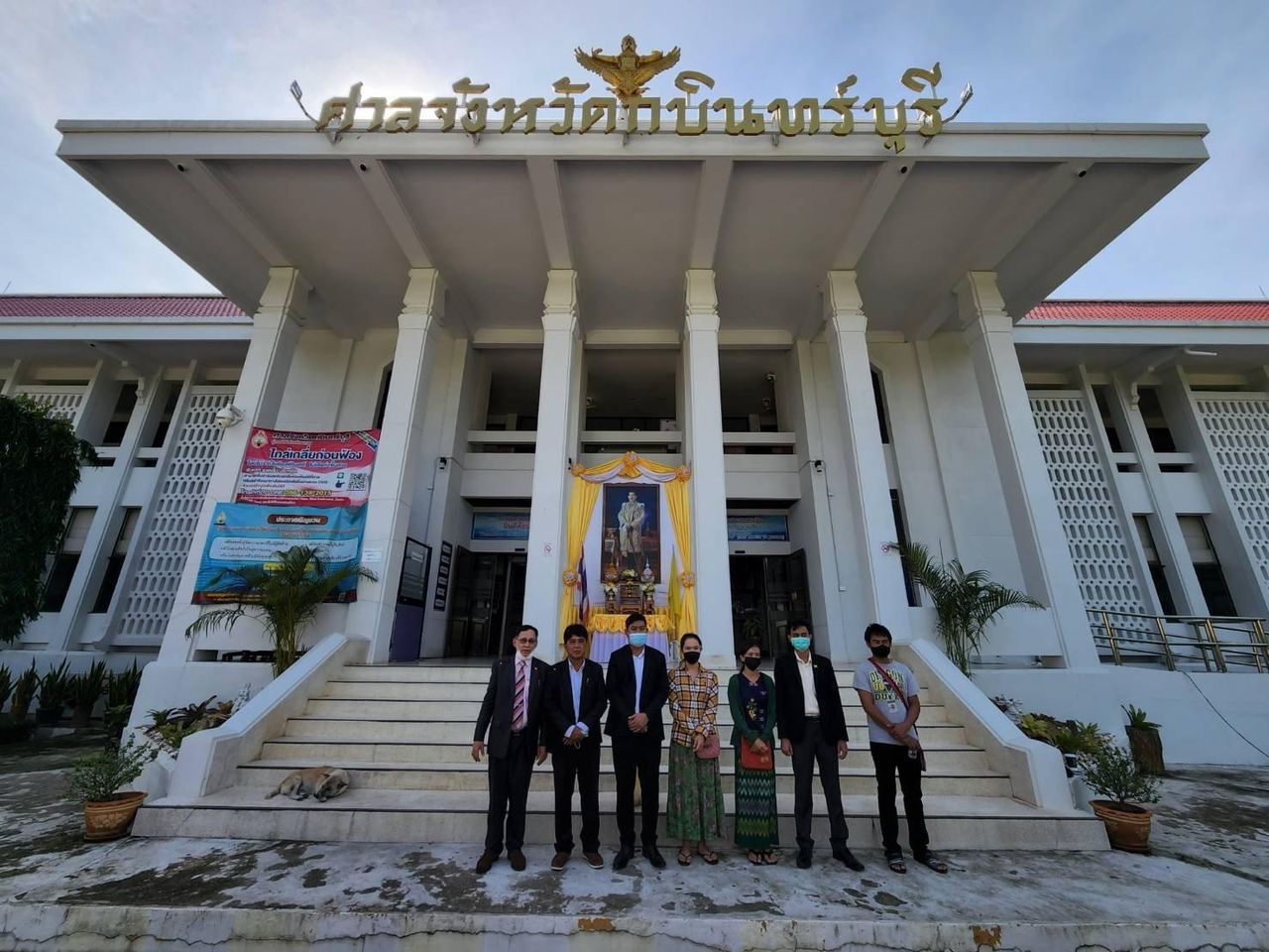 အလုပ်သမားသံအရာရှိရုံး