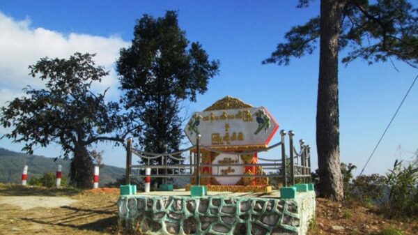 ကန်ပက်လက်မြို့နယ်