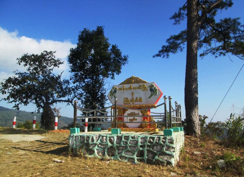 ကန်ပက်လက်မြို့နယ်