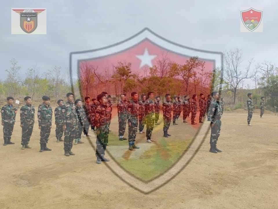 ပြည်သူ့ကာကွယ်ရေးတပ်ဖွဲ့ - ဂန့်ဂေါတပ်ရင်း(ယောဒေသ)