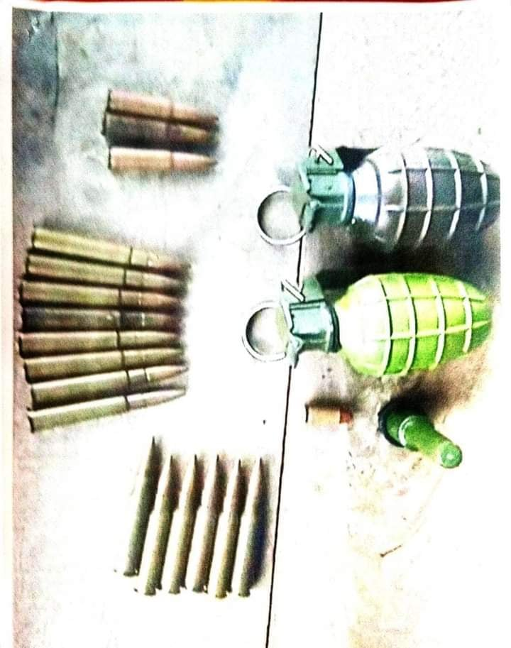 ပြည်သူ့ပန်းတိုင်အဖွဲ့