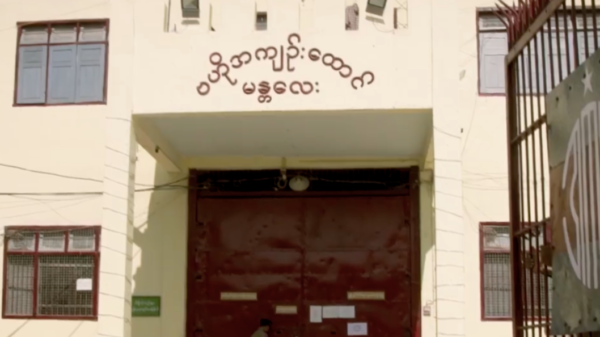 အိုးဘိုထောင်