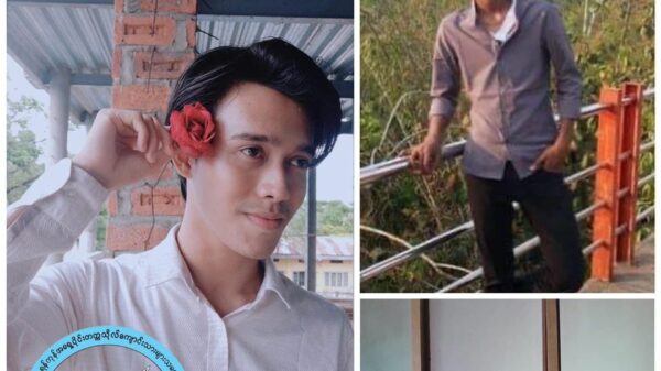 တက္ကသိုလ်ကျောင်းသား