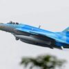 JF−17 တိုက်လေယာဉ်