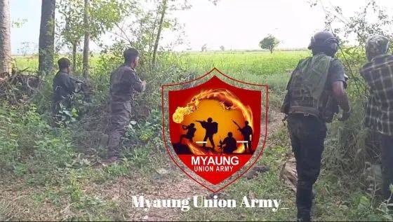(မြောင်နယ်အတွင်း စစ်ဆင်ရေးတစ်ခုတွင်တွေ့ရသည့် MUA အဖွဲ့မှ ရဲဘော်များအား တွေ့ရစဥ်)
