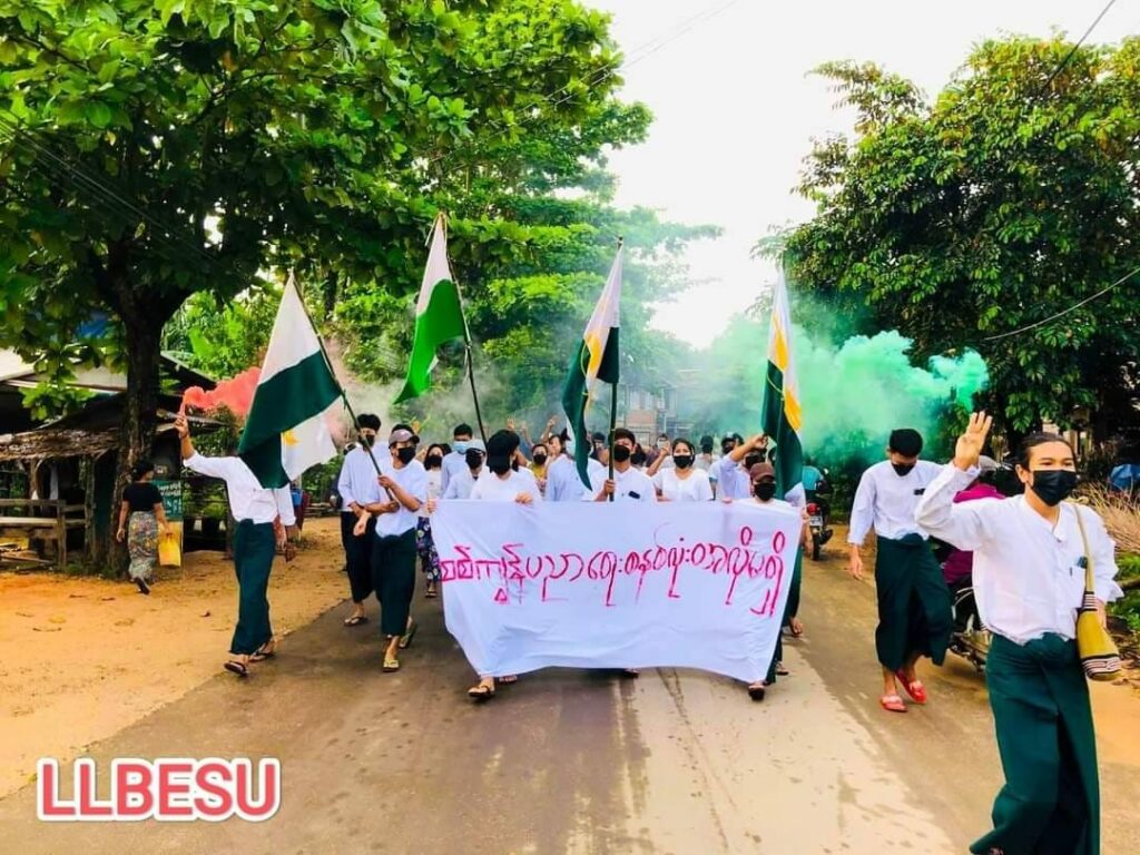 အာဏာသိမ်းစစ်အုပ်စု၏ စစ်ကျွန်ပညာရေးအလိုမရှိကြောင်းဆန္ဒထုတ်ဖော်ပြသစဥ်