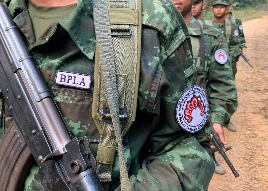 (BPLA တပ်ဖွဲ့ဝင်များ ။ ။ဓါတ်ပုံ-BPLA)