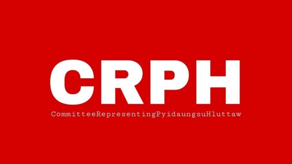 CRPH