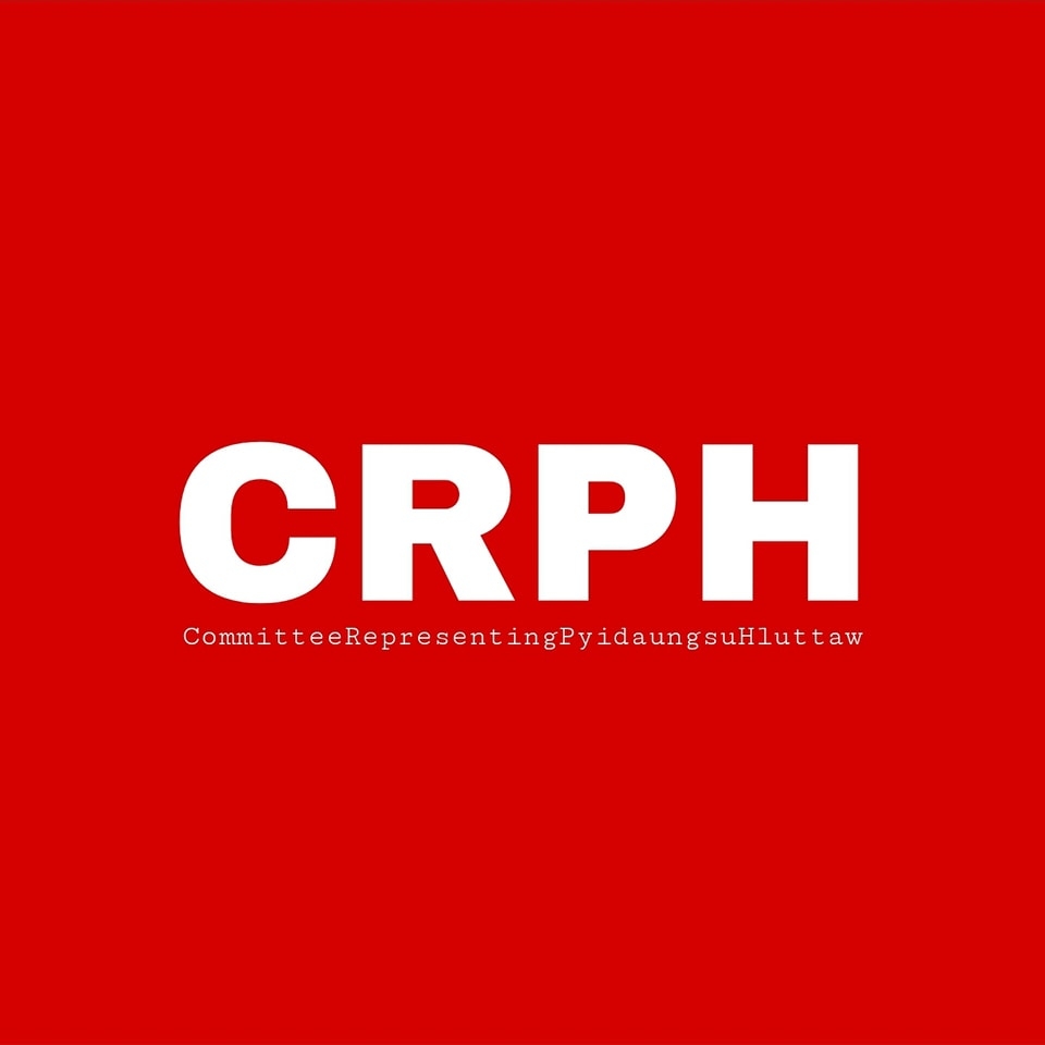 CRPH