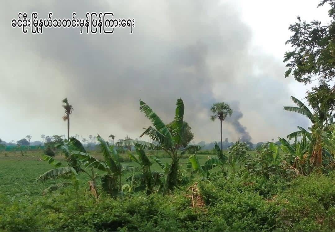 (သာဂရရွာ မီးရှို့ဖျက်ဆီးခံနေရသည့် ဇွန် ၄ရက် မြင်ကွင်း, ဓါတ်ပုံ - ခင်ဦးသတင်းမှန်ပြန်ကြား​ရေး)