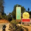 သံတောင်မြို့