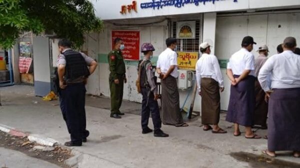 မန္တလေး သူရိယဆေးခန်း