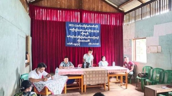 ကော်သူးလေကျောင်း
