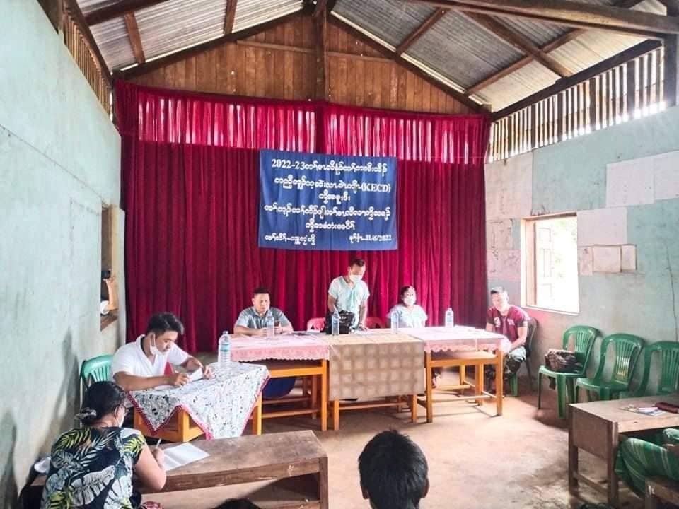 ကော်သူးလေကျောင်း