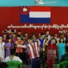 (ကရင်အမျိုးသားလွတ်မြောက်ရေးတပ်မတော်-KNLA ဌာနချုပ်တွင် ယနေ့ ကျင်းပ ပြုလုပ်သည့် (၇၃)နှစ်မြောက် ကော်သူးလေနေ့ အထိမ်းအမှတ်အခမ်းအနား ဓာတ်ပုံ -KIC)