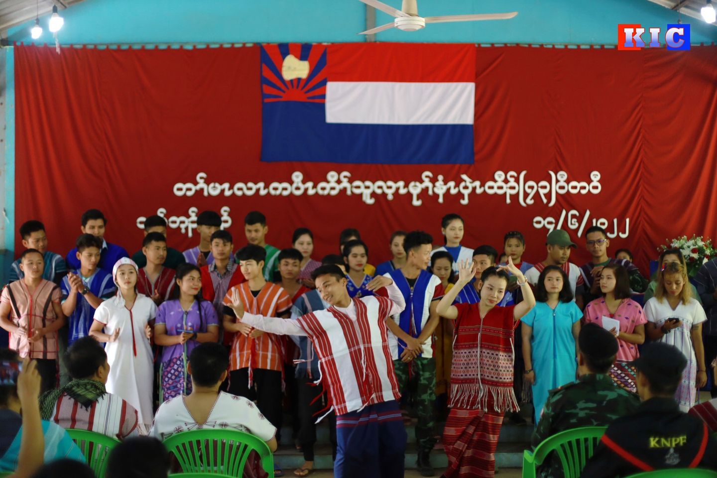 (ကရင်အမျိုးသားလွတ်မြောက်ရေးတပ်မတော်-KNLA ဌာနချုပ်တွင် ယနေ့ ကျင်းပ ပြုလုပ်သည့် (၇၃)နှစ်မြောက် ကော်သူးလေနေ့ အထိမ်းအမှတ်အခမ်းအနား ဓာတ်ပုံ -KIC)